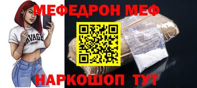 ALPHA-PVP Ирбит