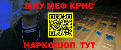 скорость mdpv Изобильный