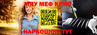 скорость mdpv Изобильный