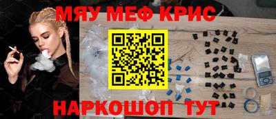 скорость mdpv Изобильный