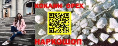 ALPHA-PVP Ирбит