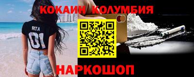 скорость mdpv Изобильный