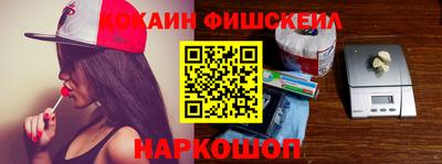 скорость mdpv Изобильный