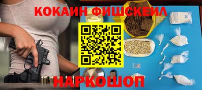 ALPHA-PVP Ирбит