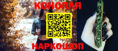 ALPHA-PVP Ирбит