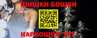 ALPHA-PVP Ирбит