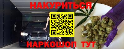 скорость mdpv Изобильный