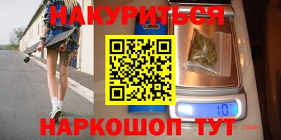прущий лед Ипатово