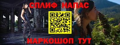 ALPHA-PVP Ирбит