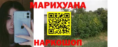 прущий лед Ипатово