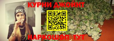 скорость mdpv Изобильный