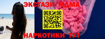 скорость mdpv Изобильный