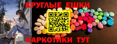 скорость mdpv Изобильный