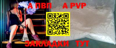скорость mdpv Изобильный