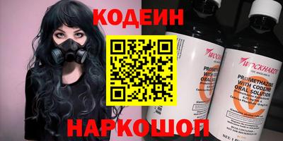 скорость mdpv Изобильный