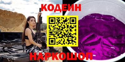 ALPHA-PVP Ирбит
