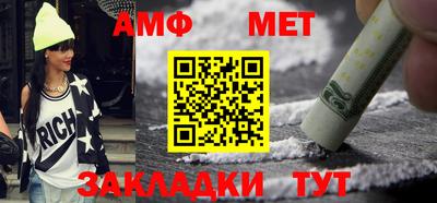 ALPHA-PVP Ирбит