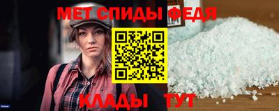 ALPHA-PVP Ирбит