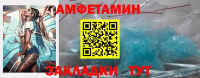 скорость mdpv Изобильный