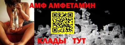 скорость mdpv Изобильный