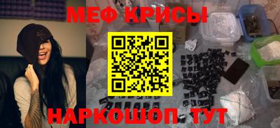 скорость mdpv Изобильный